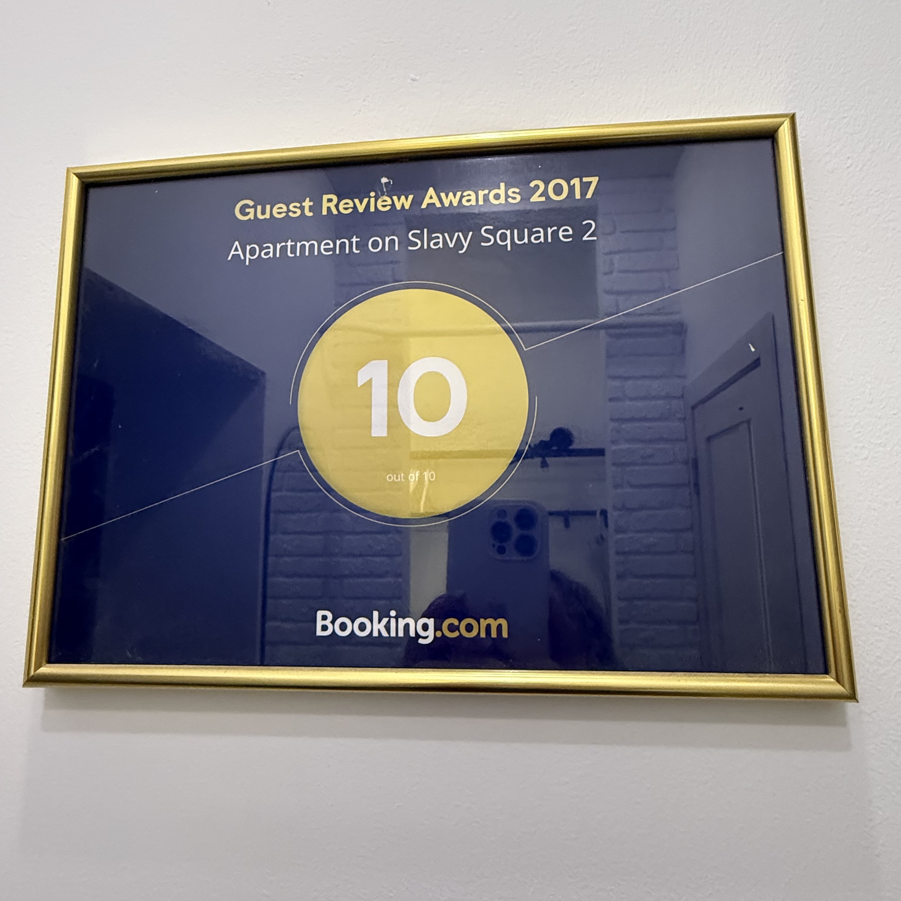 Apartment for daily rent, Mogilyov, площадь Славы 2 — interior photo